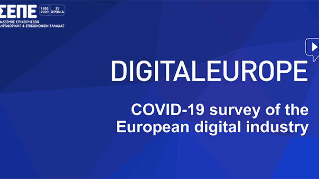 digitaleurope-survey
