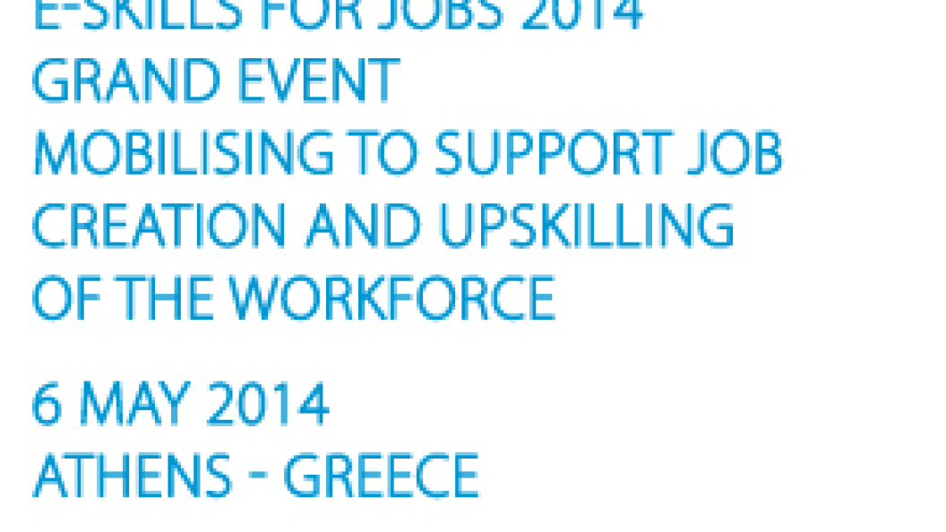 eskills4jobs_sepegr