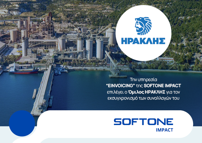 030425-impact-omilos-hraklh-post-700x494