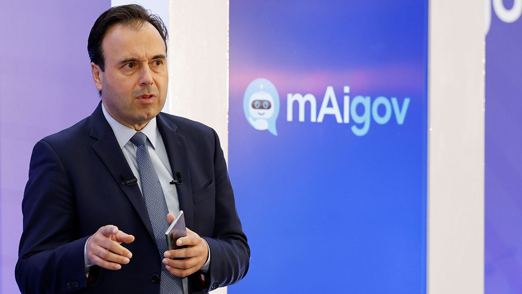 papastergiou23