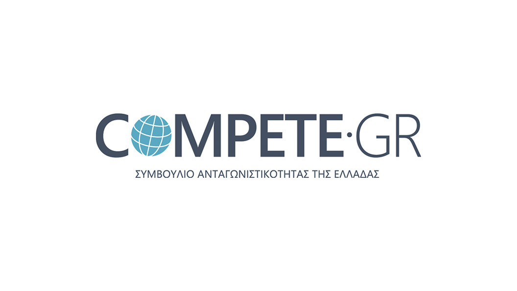 Συμβούλιο Ανταγωνιστικότητας της Ελλάδας - CompeteGR