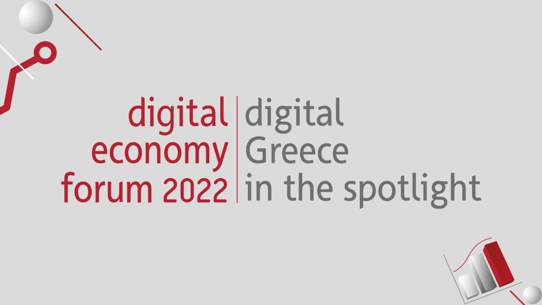 digital economy forum