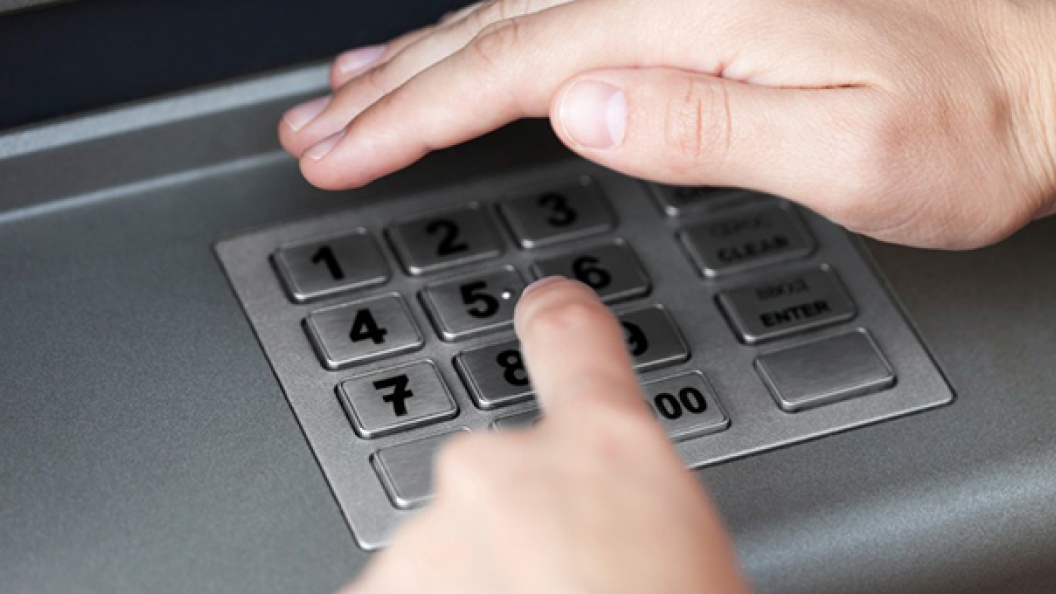 atmsecurity