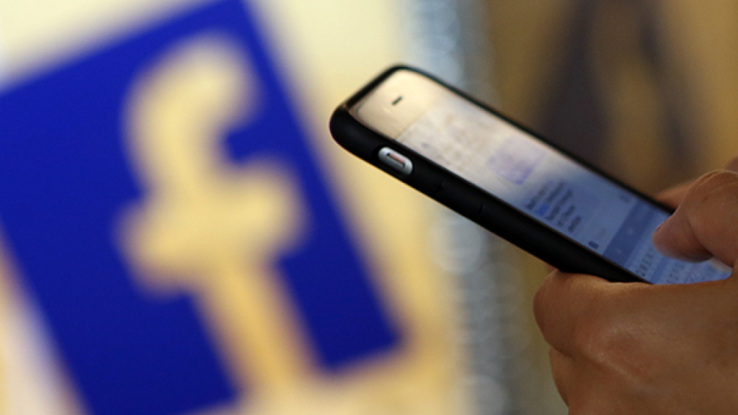 facebook-search
