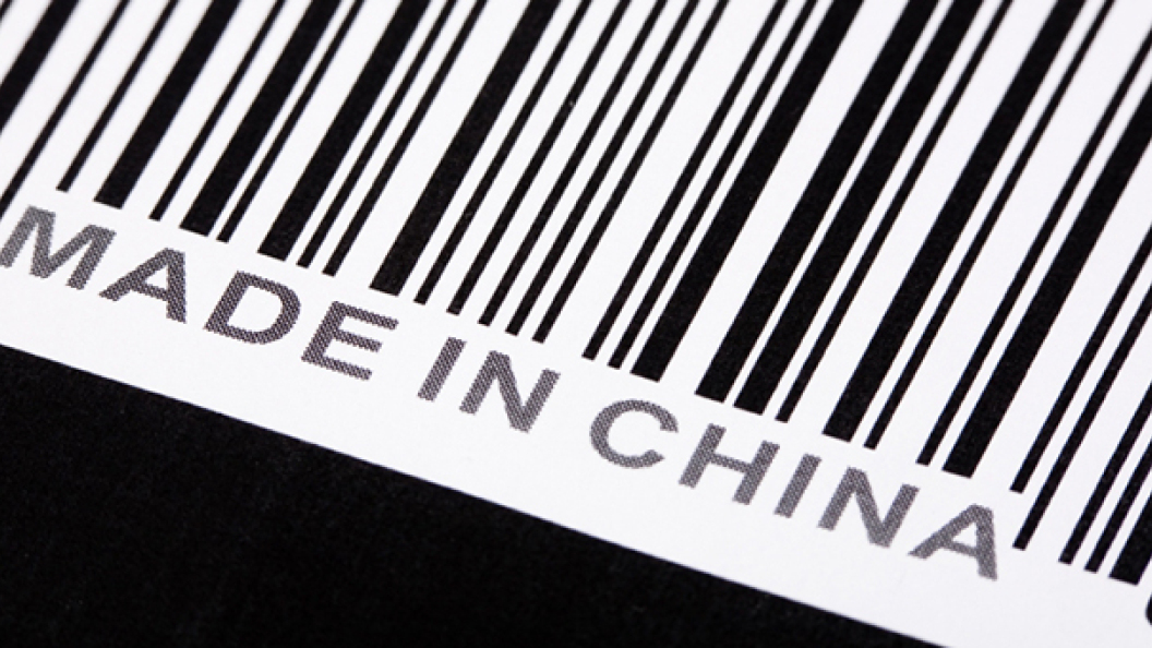 madeinchina