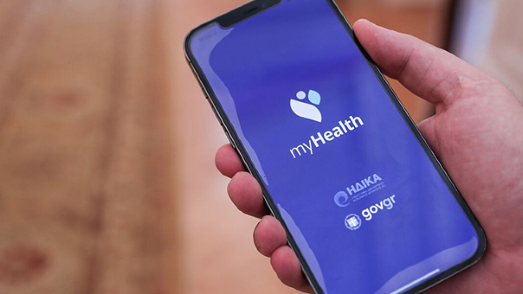 myhealth_2