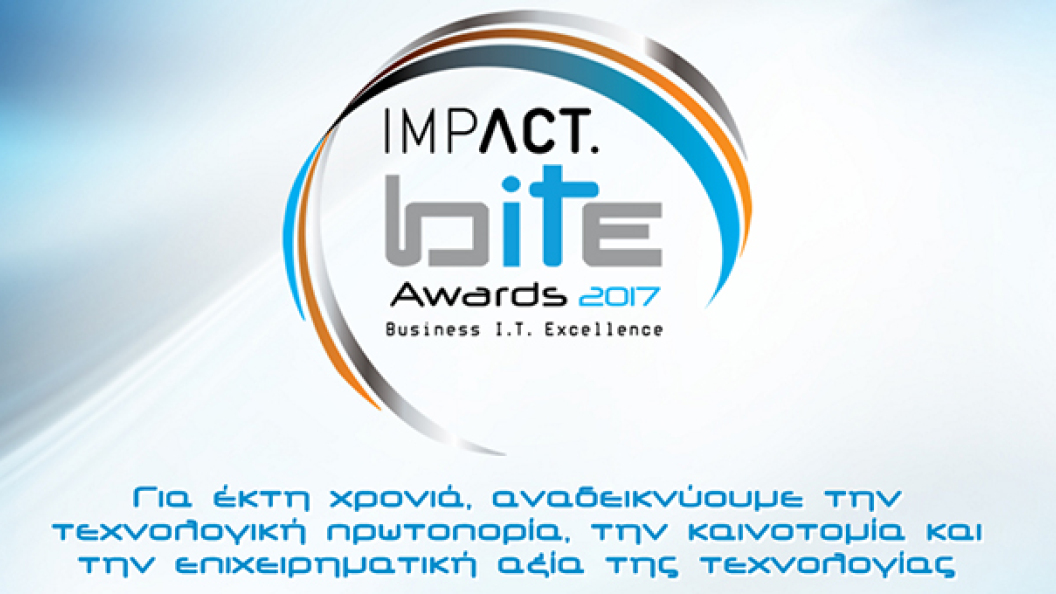 IMPACT Business IT Excellence Awards 2017