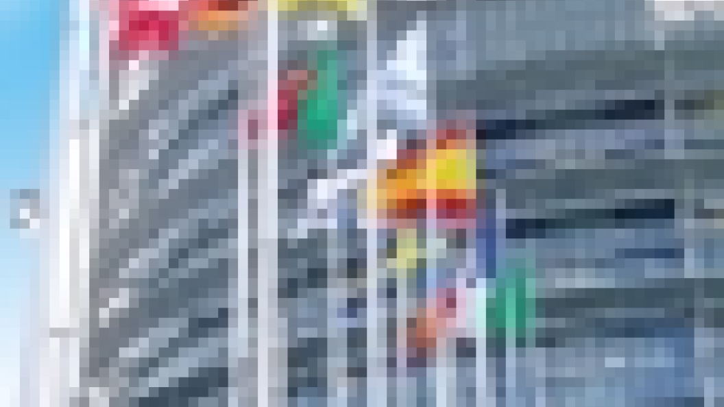 eu2