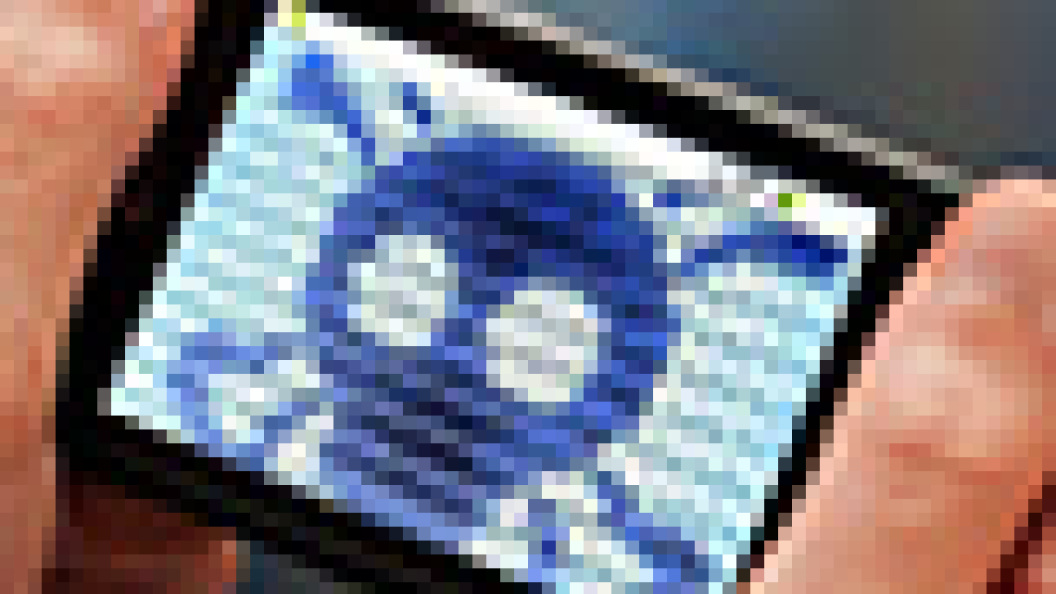 trojanmobile_s