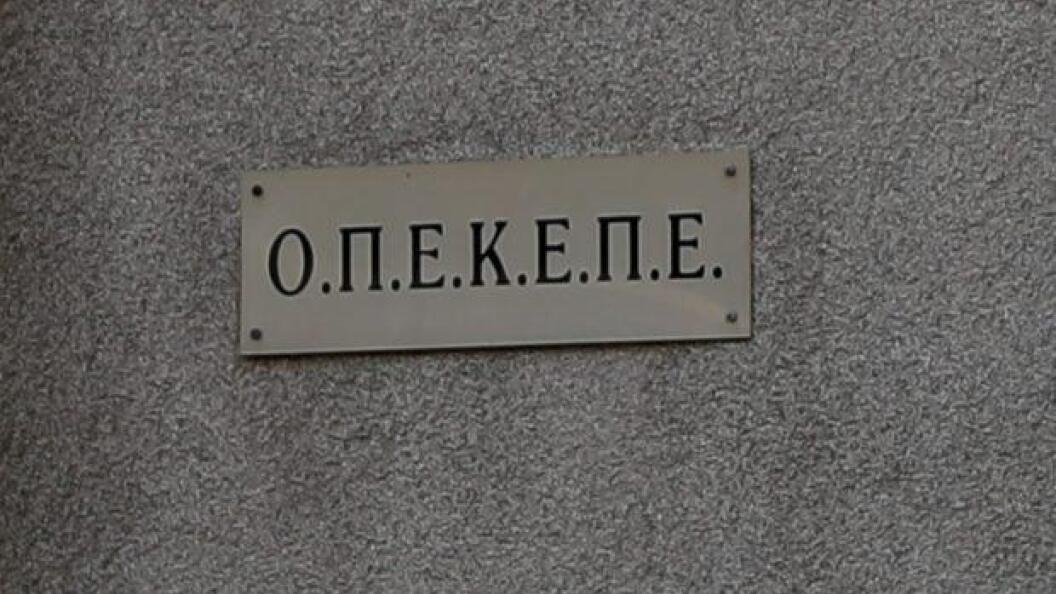 22577284