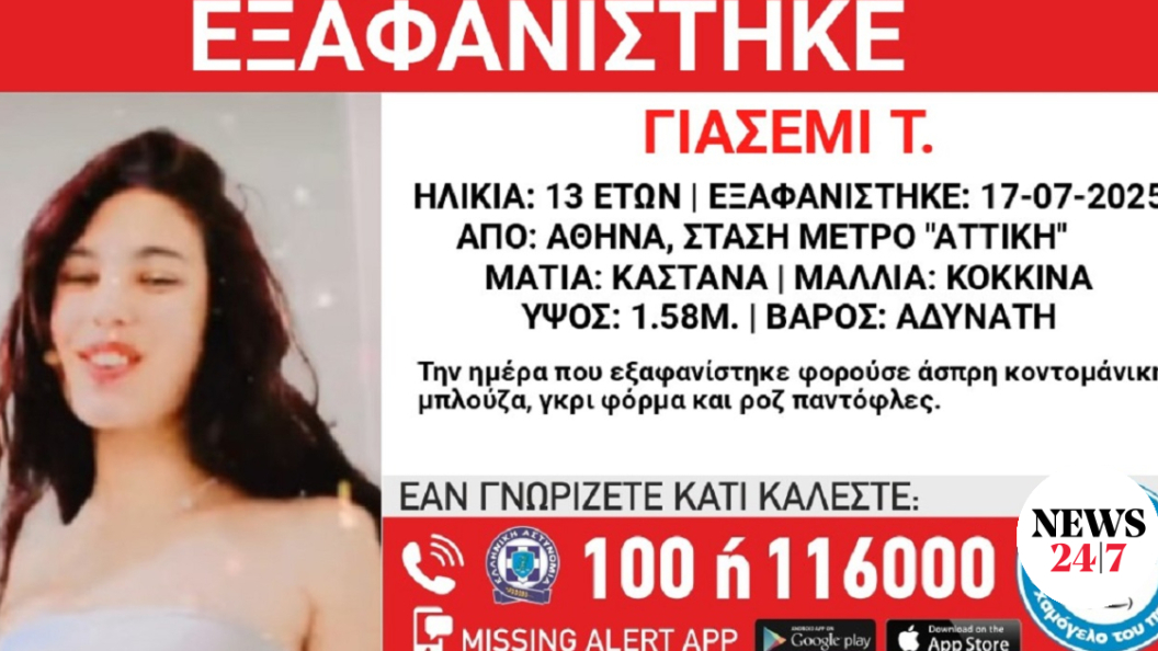 22606329