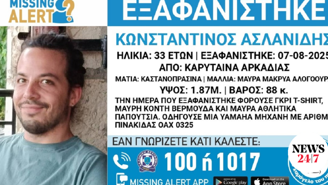 22613607