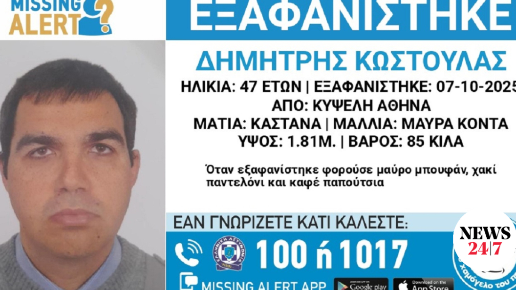 22637901