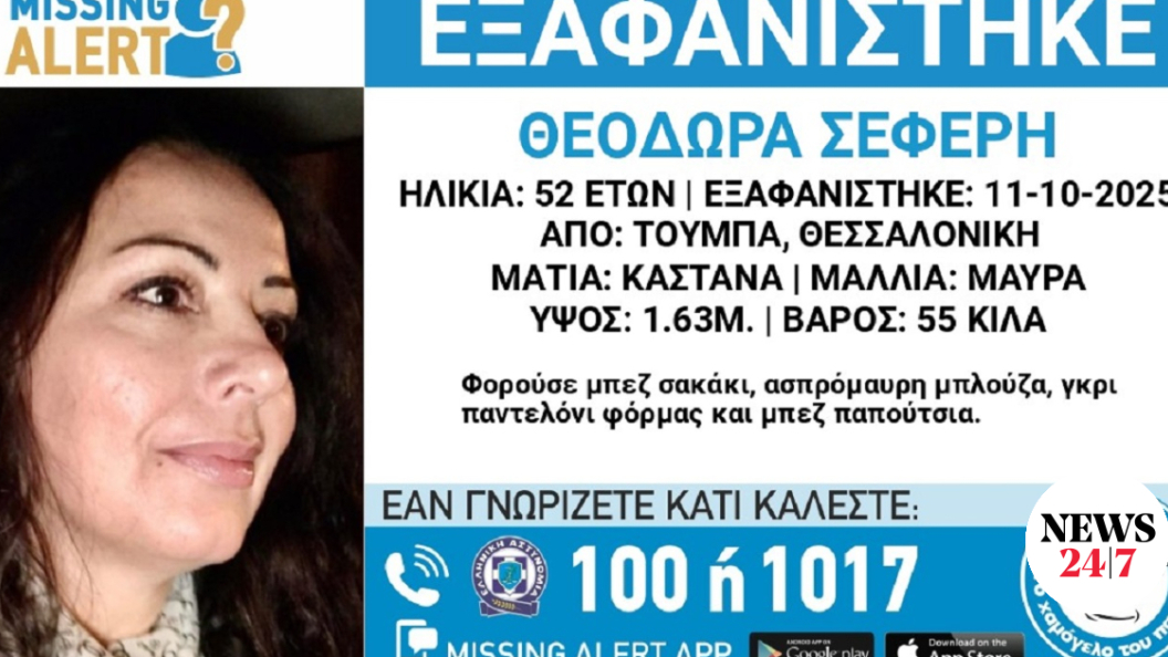 22639433
