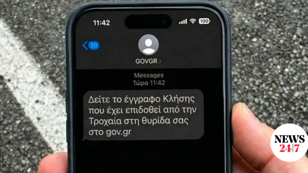 22708839