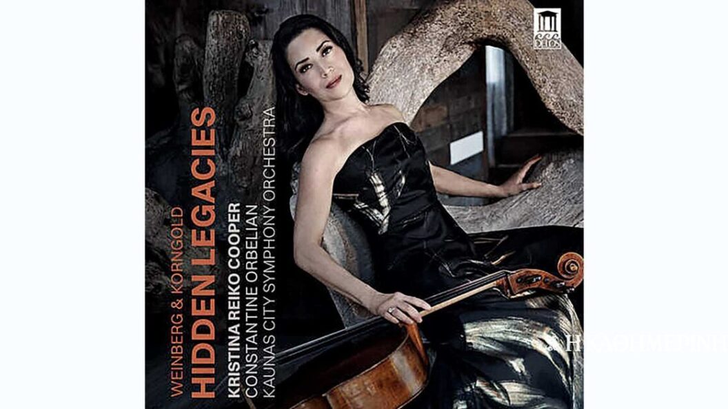 22715023