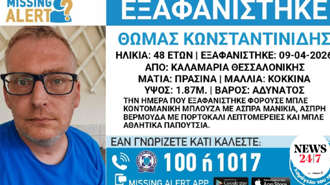 22718038