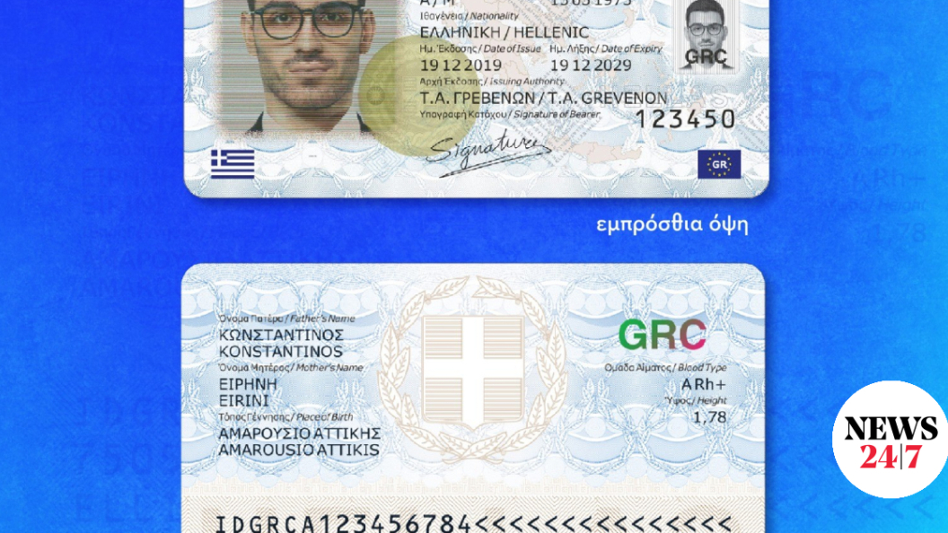 22727793