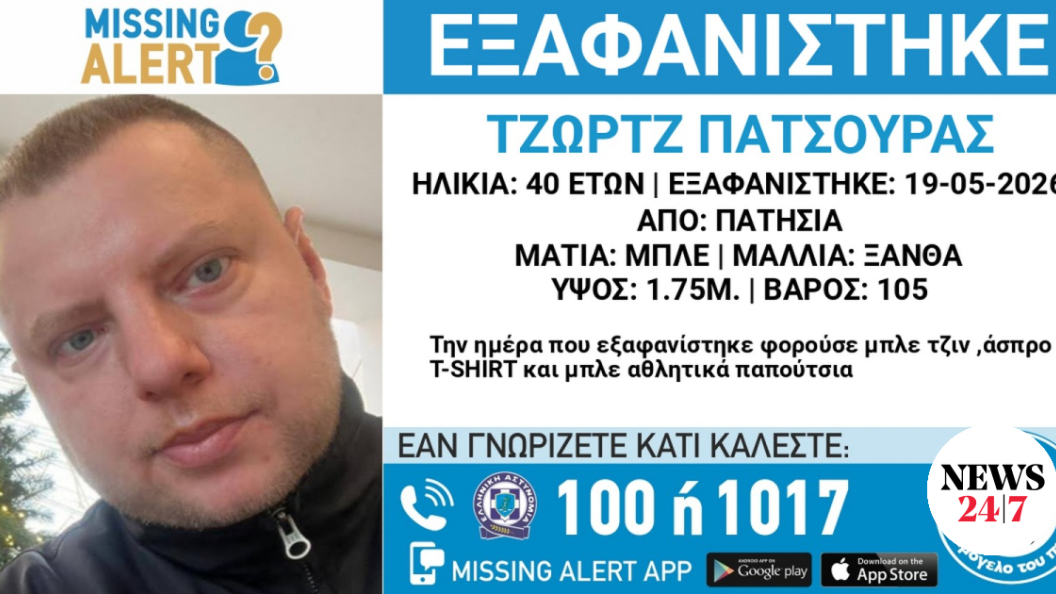 22728175