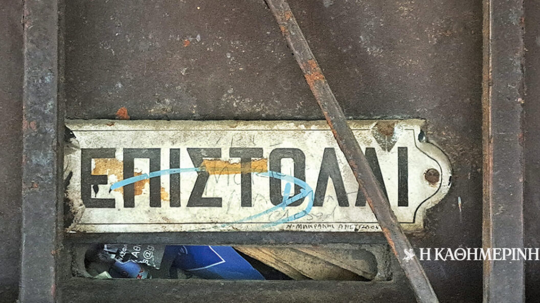 22732359