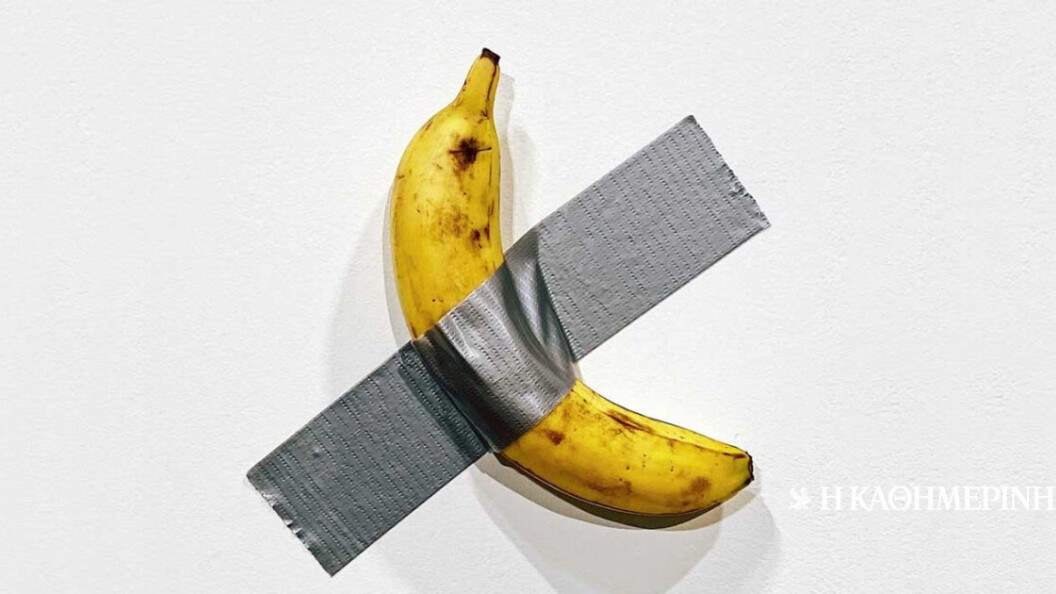 22732376