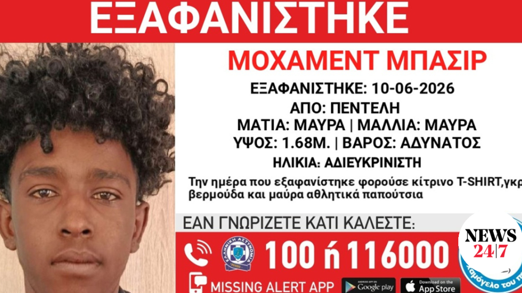 22736799