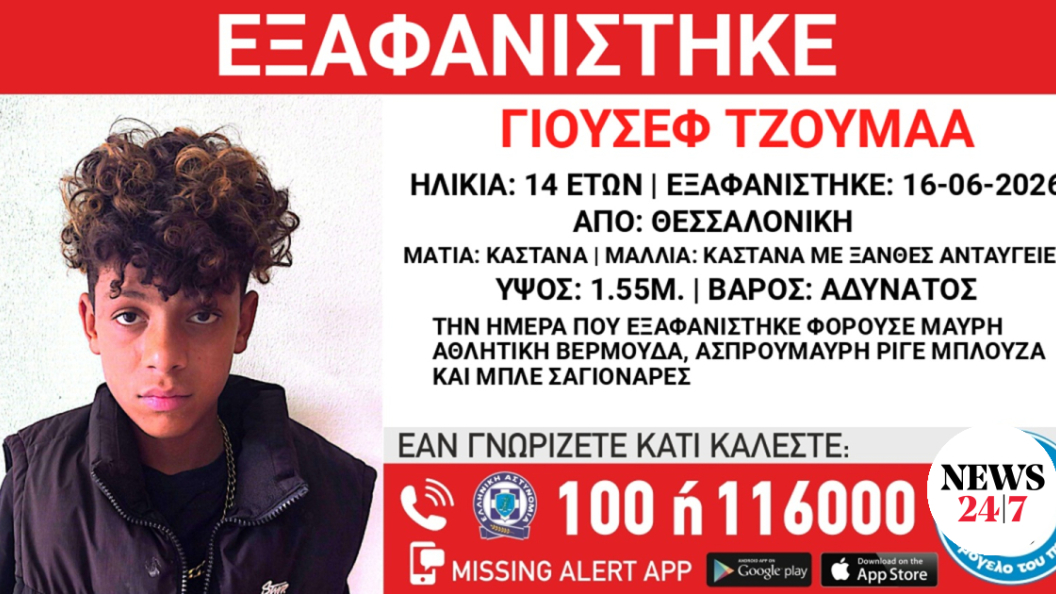 22739937