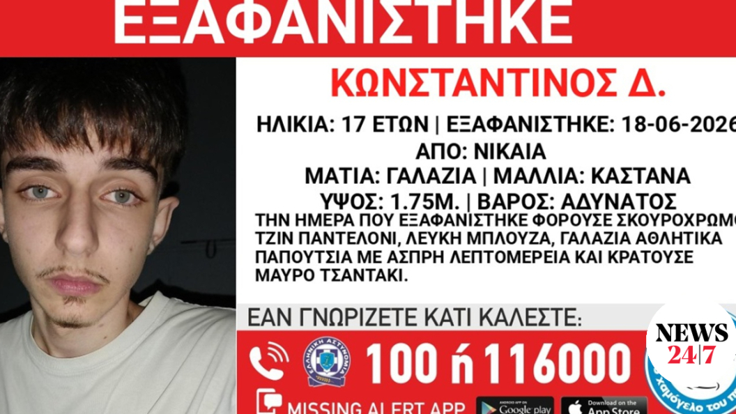 22742362