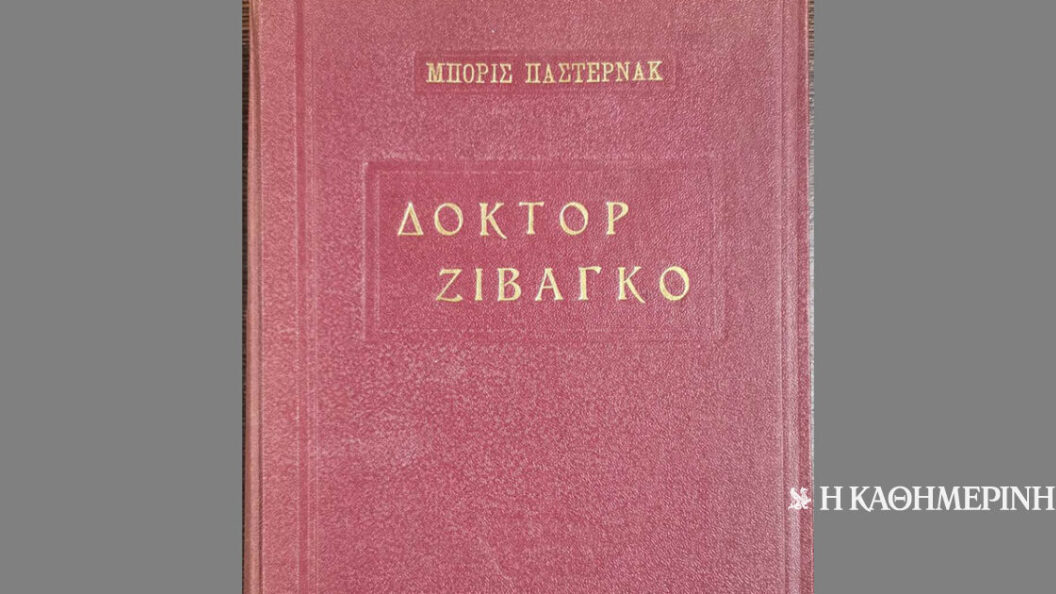 22752238