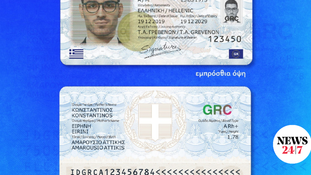 22752275