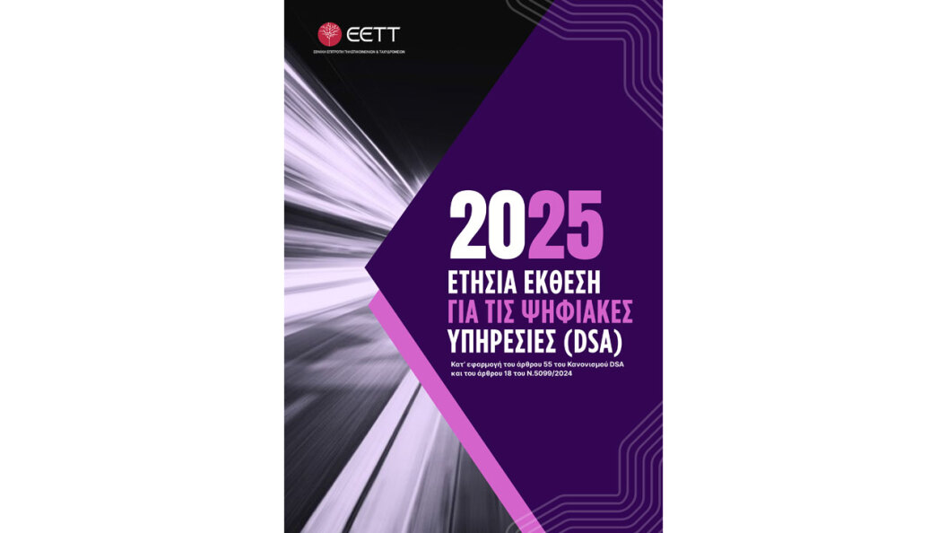 22753138