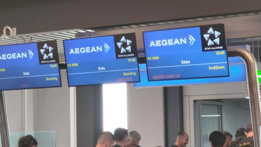22763178