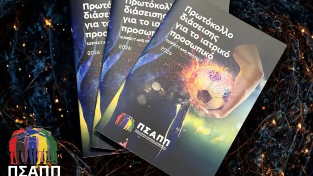 22764830