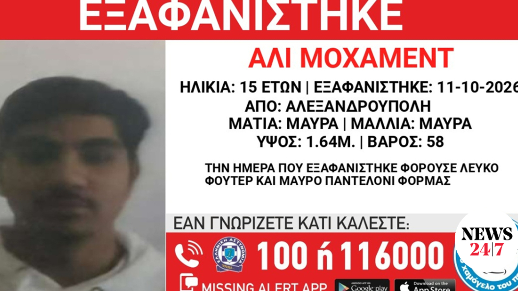 22785388