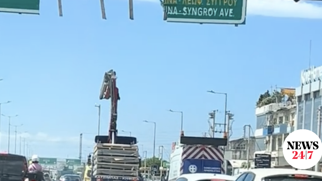 22737683