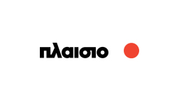Πλαίσιο Computers