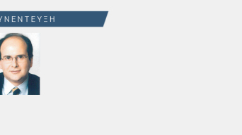 sepenews15chatzidakis