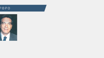 sepenews15sifounakis