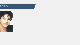 sepenews17papandreou