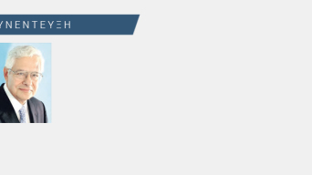 sepenews18alexandridis