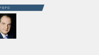 sepenews18karamanlis