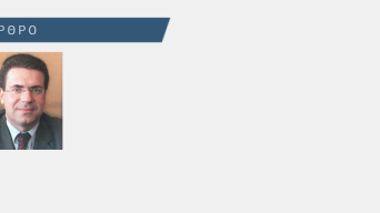 sepenews21anagnostopoulos