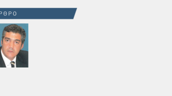 sepenews21mousouroulis