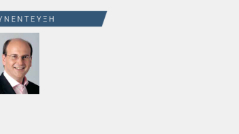 sepenews23xatzidakis