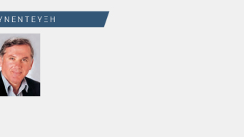 sepenews24nanopoulos