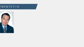 sepenews27stylianidis2