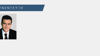 sepenews27xrisoxoidis