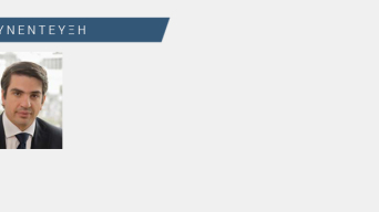 sepenews33markopoulos3