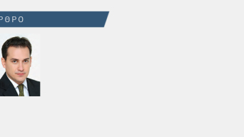 sepenews36mpregiannis