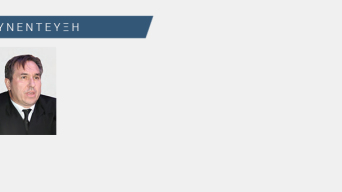 sepenewsissue38_filippas